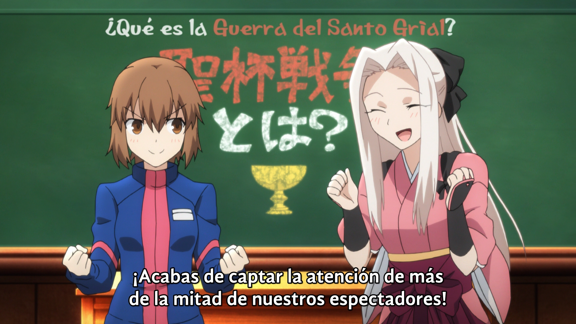 Fate/Zero: Onegai! Einzbern Soudanshitsu (XMX, Pretty Sky)